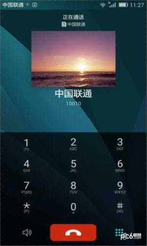 视频彩铃