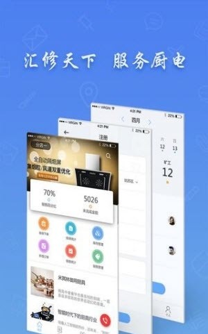 华山路人才市场(2)