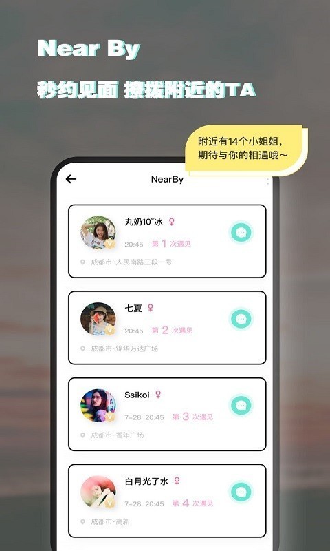 脸咔(1)