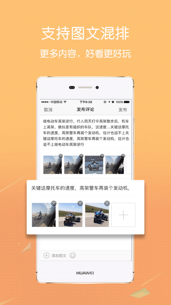 大揭阳