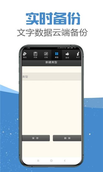 阳光微日记(1)