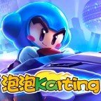 跑跑卡丁车区块链