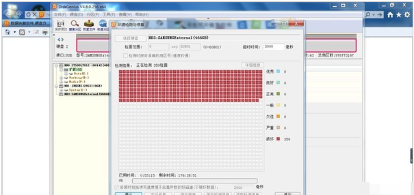 笔记本电脑卡怎么办 教你笔记本电脑太卡怎么解决