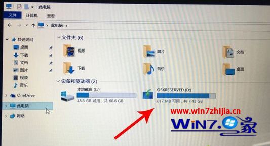 苹果电脑能装windows系统吗 苹果电脑安装windows系统的方法