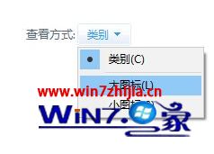 win10电脑 tls安全设置怎么设置为默认设置