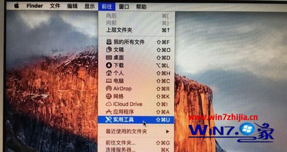 苹果电脑能装windows系统吗 苹果电脑安装windows系统的方法