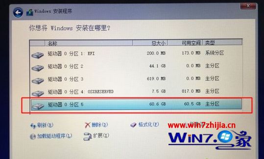 苹果电脑能装windows系统吗 苹果电脑安装windows系统的方法