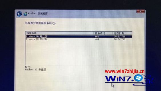 苹果电脑能装windows系统吗 苹果电脑安装windows系统的方法