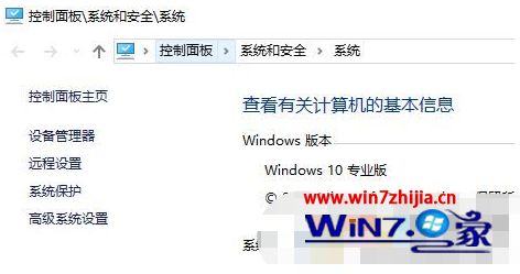 win10电脑 tls安全设置怎么设置为默认设置