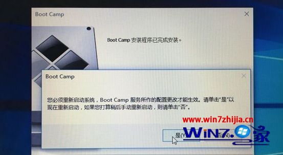 苹果电脑能装windows系统吗 苹果电脑安装windows系统的方法