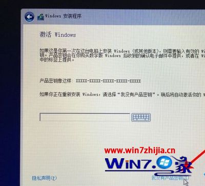 苹果电脑能装windows系统吗 苹果电脑安装windows系统的方法