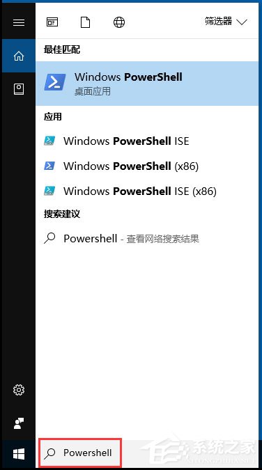 Win10应用商店闪退如何解决 Win10打开应用商店闪退的解决方法