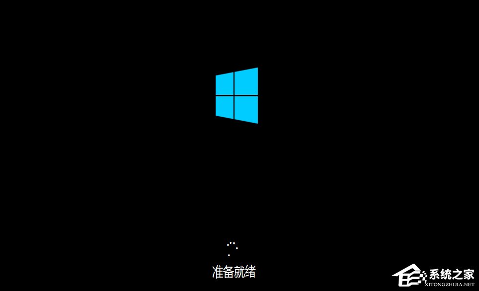 Win10如何安装 Win10安装教程