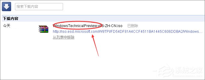 Win10如何安装 Win10安装教程