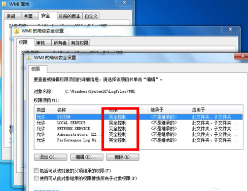 win10电脑宽带连接错误651什么原因