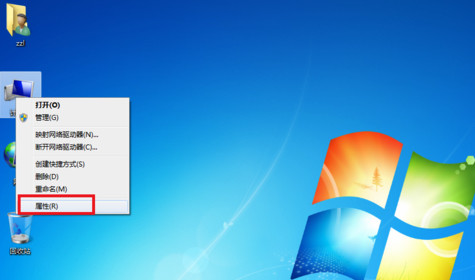 win10电脑宽带连接错误651什么原因