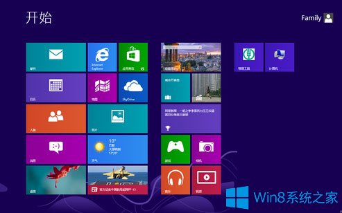 Win8如何使用 Win8使用技巧介绍