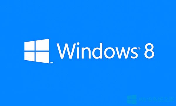 Win7升级Win8最低配置要求是什么 Win7升级Win8最低配置要求介绍