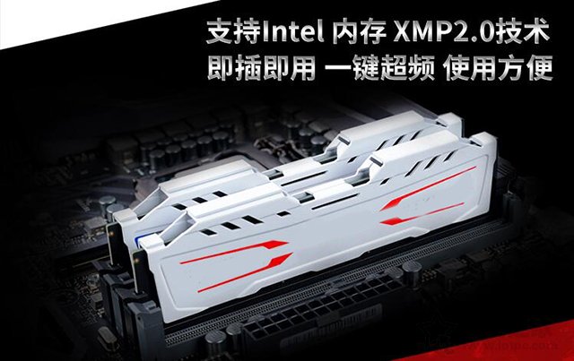 内存XMP是什么意思 有必要开吗 内存XMP模式的作用与开启教程