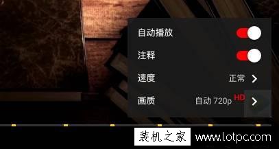 HD、FHD、QHD什么意思 HD、FHD、QHD有什么区别