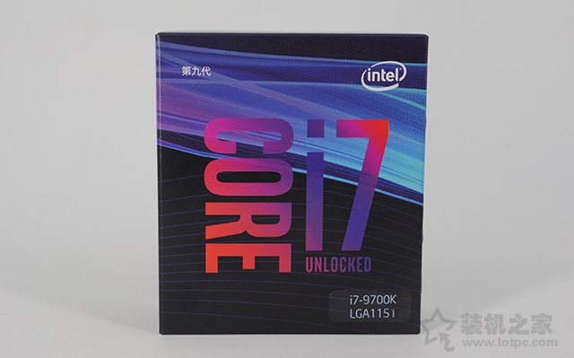 i7-9700和i7-9700K性能差距多大 i7-9700和i7-9700K区别对比评测