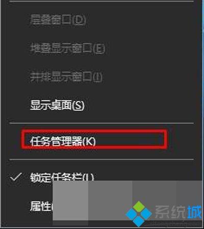 win10系统开机启动项怎么设置 轻松设置win10开机启动项的方法