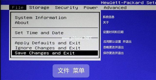 hp台式机怎么设置bios hp台式机bios设置图文详解