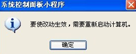 细说电脑虚拟内存怎么设置 电脑虚拟内存方法