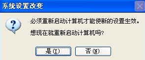 细说电脑虚拟内存怎么设置 电脑虚拟内存方法