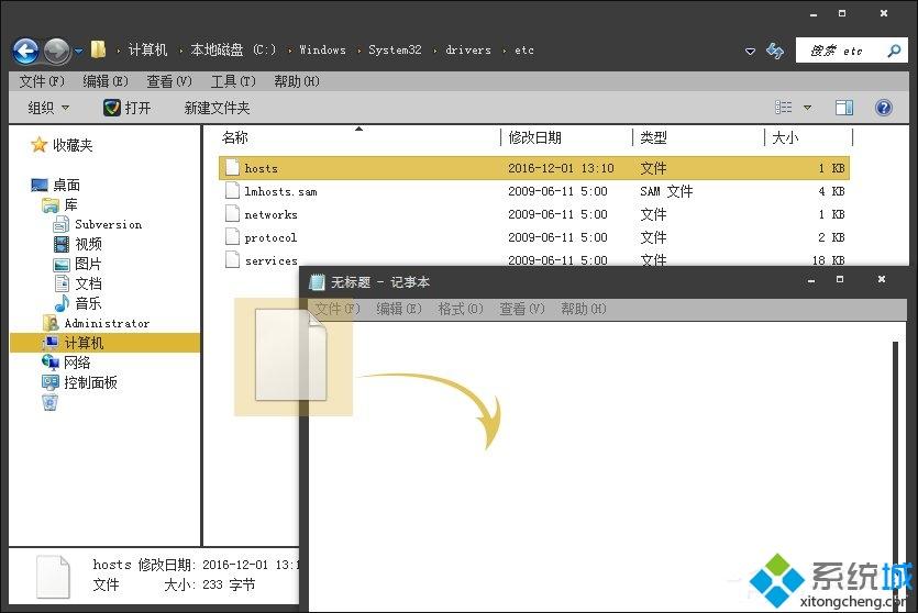 不同路由之间如何共享打印机 不是同一网段共享打印机方法