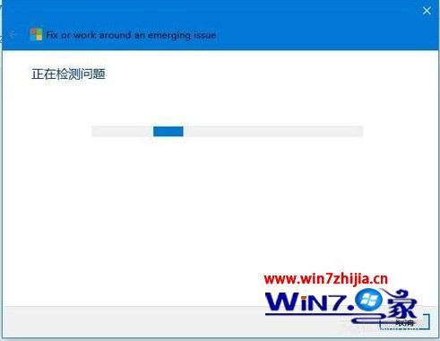 windows10设置打不开怎么办 win10进不去设置如何解决