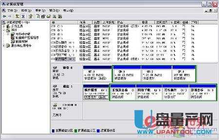 怎么在移动硬盘上安装XP系统详细图文教程