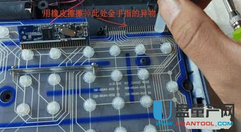 无线键盘没反应汇总解决方案