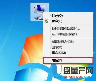 笔记本键盘锁定后又怎么解锁 笔记本键盘锁定解锁方法教程