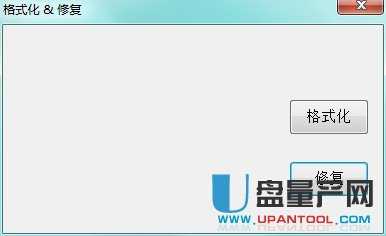 U盘被写保护怎么解除 实测绝对可行方案