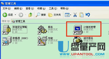 固态硬盘怎么分区 超详细各种方式实现教程