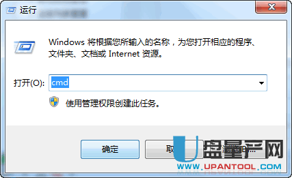 移动硬盘参数错误怎么解决 移动硬盘参数错误解决教程