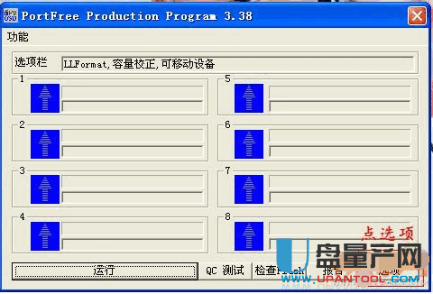 内存卡读不出来怎么办解决汇总教程