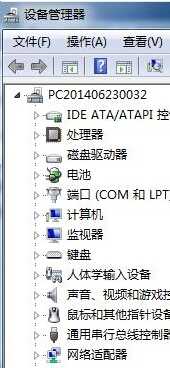 usb无线网卡怎么用 usb无线网卡使用的详细步骤