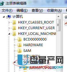 电脑声音图标不见了怎么办 电脑声音图标不见超详细教程