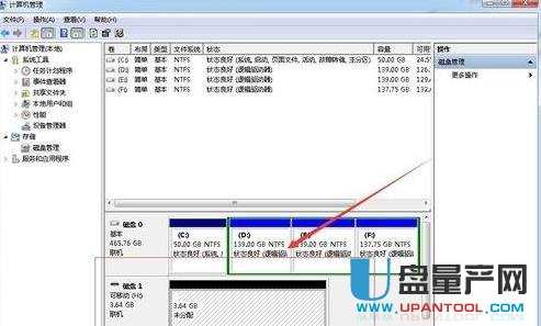 移动硬盘不显示怎么办解决教程