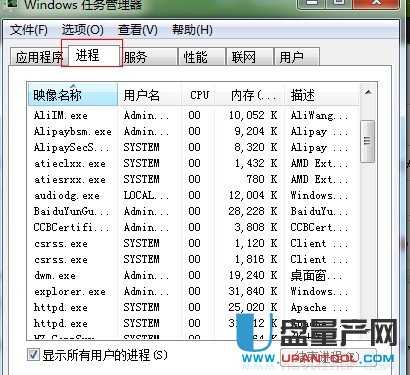 网络图标不见了怎么办 网络图标不见了汇总解决教程