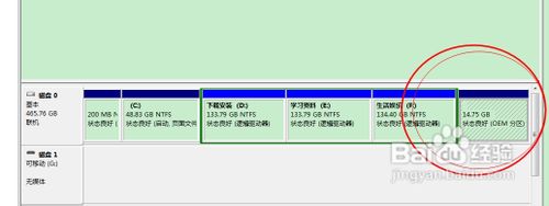 如何使用联想一键恢复 联想台式机一键恢复的使用方法