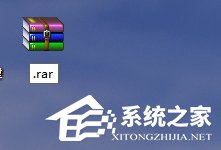 Win7系统桌面图标变了怎么办