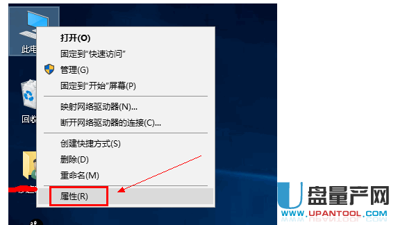 NVIDIA控制面板打不开怎么办解决方案