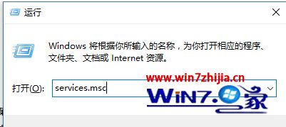 win10系统下网络重置后无法上网怎么办 win10系统下网络重置后无法上网的具体解决方法