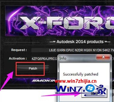 最新cad2014永久序列号和密钥 autocad2014激活序列号免费大全