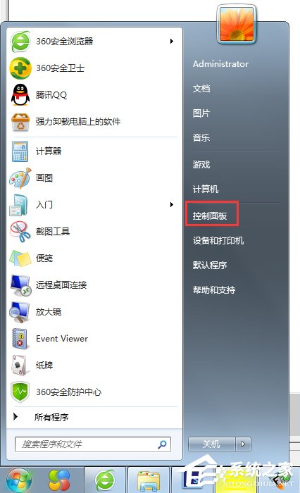 Win7系统虚拟内存怎么设置最好 Win7系统虚拟内存设置的方法步骤