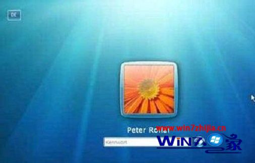 win10系统administrator密码忘记的解决方法