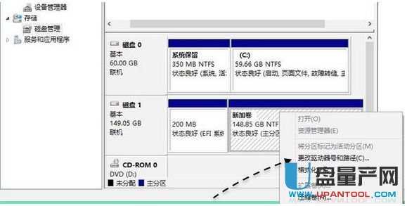 移动硬盘打不开怎么办解决方法汇总